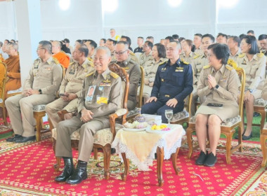 วันที่ 23 พฤศจิกายน 2568 พลอากาศเอก ชลิต พุกผาสุข องคมนตรี ... พารามิเตอร์รูปภาพ 33